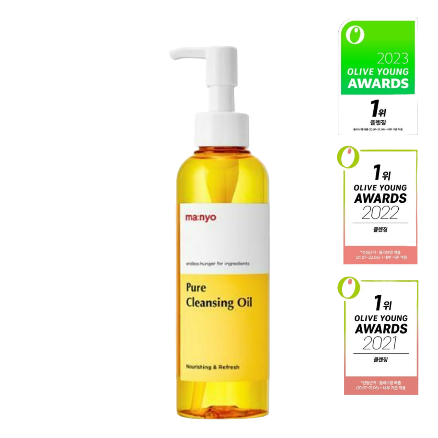 ma:nyo Pure Cleansing Oil 200ml